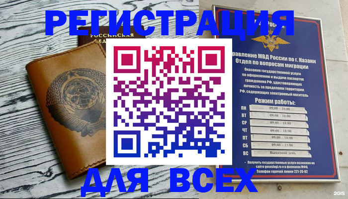 форма 3 в Боре